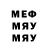 Метадон methadone Lybmila Shtk