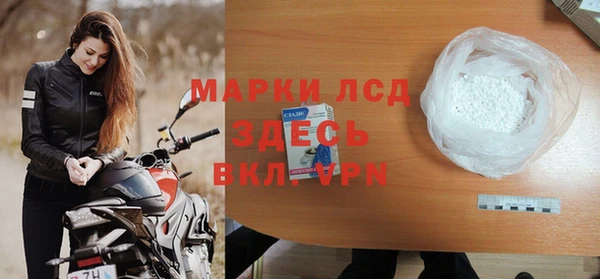 mdpv Кинешма