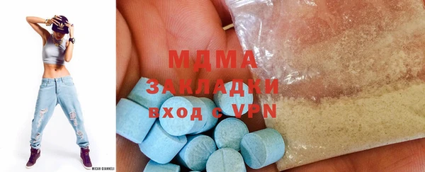 прущие крисы Киреевск