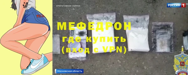 ECSTASY Киренск