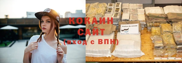 ECSTASY Киренск