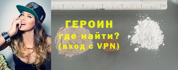 прущие крисы Киреевск