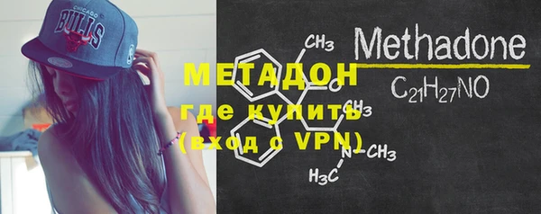прущие крисы Киреевск