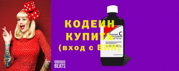 прущие крисы Киреевск