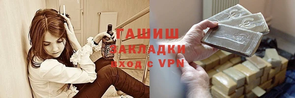 прущие крисы Киреевск