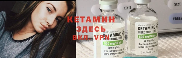 mdpv Кинешма