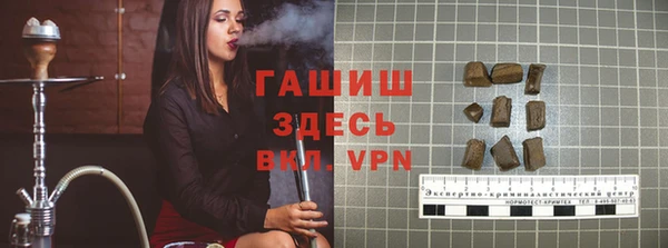 прущие крисы Киреевск