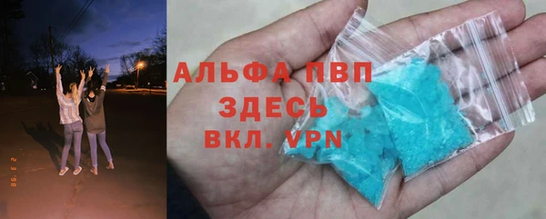mdpv Кинешма