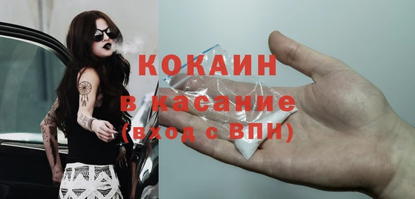 прущие крисы Киреевск