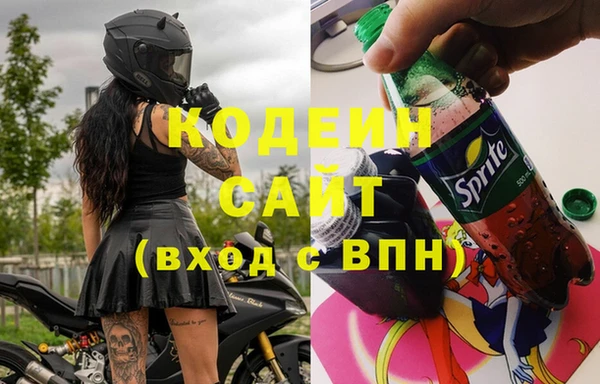 mdpv Кинешма