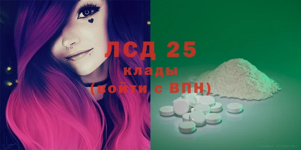 кокаин колумбия Козловка