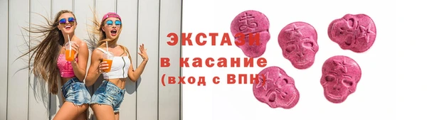 mdpv Кинешма