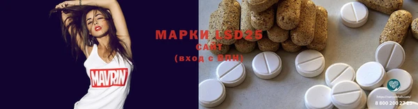 mdpv Кинешма