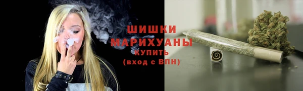 прущие крисы Киреевск