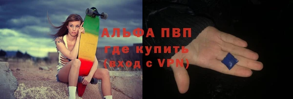 ECSTASY Киренск