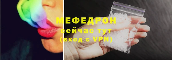 mdpv Кинешма