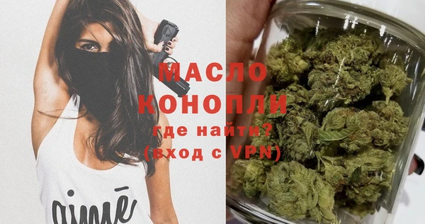 ECSTASY Киренск