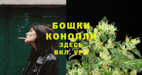 ECSTASY Киренск