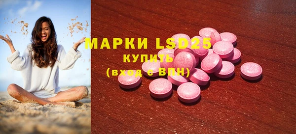 mdpv Кинешма