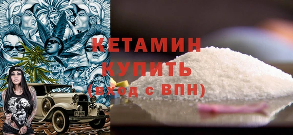 mdpv Кинешма