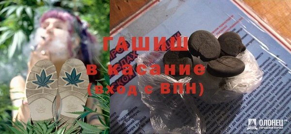 прущие крисы Киреевск
