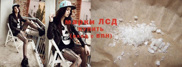 ECSTASY Киренск