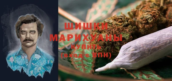 прущие крисы Киреевск