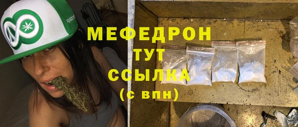 прущие крисы Киреевск