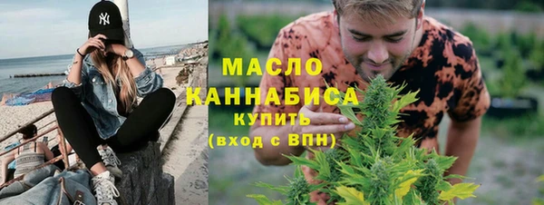 прущие крисы Киреевск