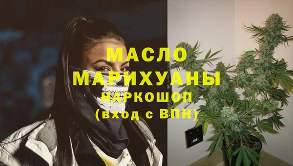 mdpv Кинешма