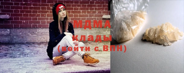 mdpv Кинешма