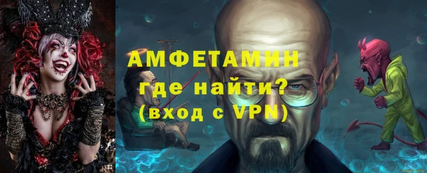 mdpv Кинешма