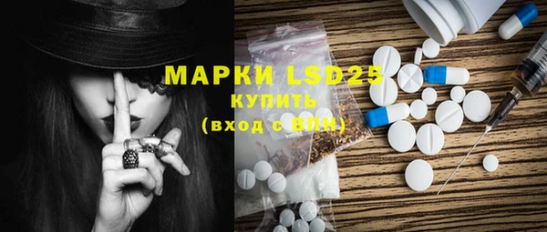 mdpv Кинешма
