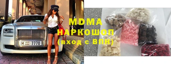 прущие крисы Киреевск