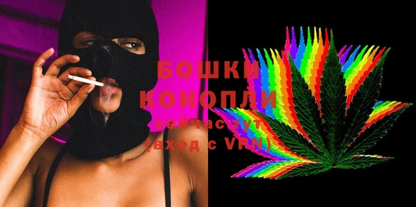 ECSTASY Киренск