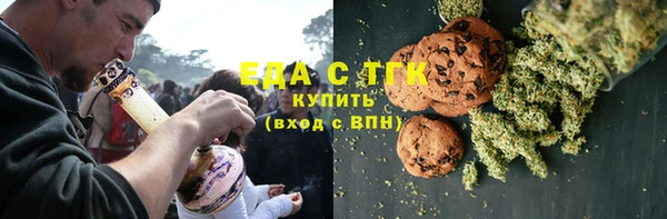 ешки Кодинск