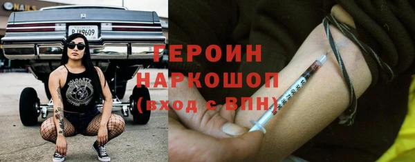 ECSTASY Киренск