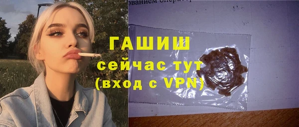 ECSTASY Киренск