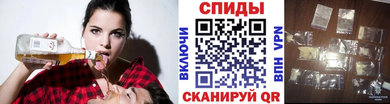 Купить  Бакал  Первитин пудра 